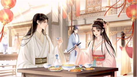 易次元师途—李维扬图片