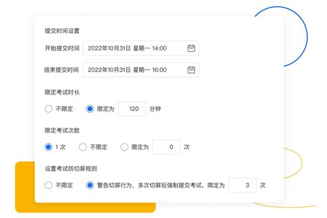 网站seo如何优化效果好（seo的优化工作全攻略）-8848SEO