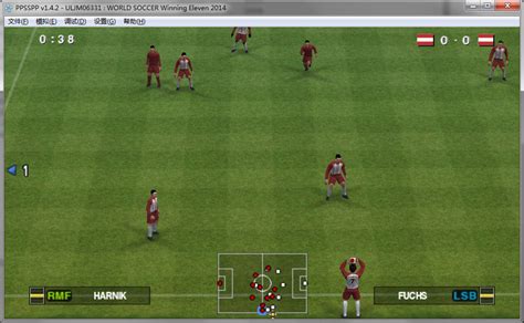 实况足球：胜利十一人9下载(World Soccer Winning Eleven 9)硬盘版-乐游网游戏下载