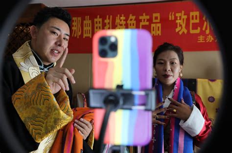 西藏那曲广播电视台融媒体业务培训班顺利开班
