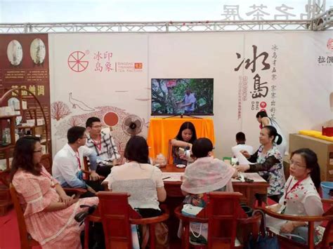 茶百道：探索以产业助力乡村振兴新模式 - 中国茶叶流通协会