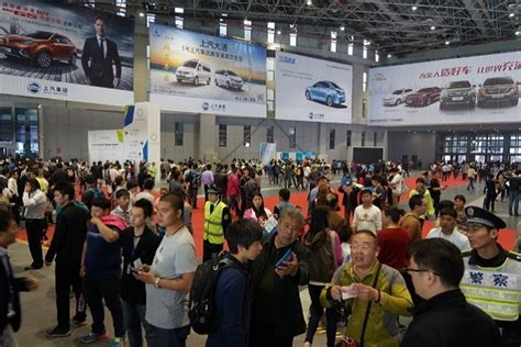 2021年大湾区国际新能源汽车技术博览会 - 2021年12月8日至10日-四川省汽车工程学会