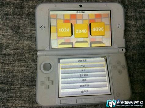 3DS中文游戏合集 - 知乎