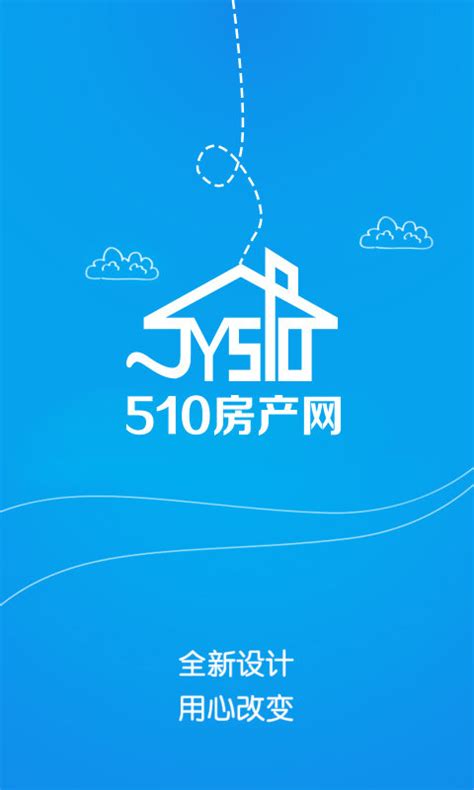 江阴VI设计公司 品牌设计 江阴logo设计公司 江阴画册设计公司-阿里巴巴