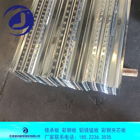 生产车间-徐州联正钢结构工程有限公司