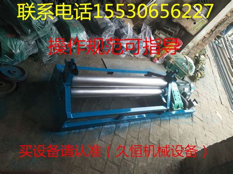 厂房现场-[远利精工]郴州市远利机械设备制造有限公司