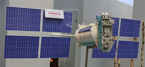 俄罗斯国家航天集团：中俄两国签署卫星导航站互设协议_中国欧洲经济技术合作协会