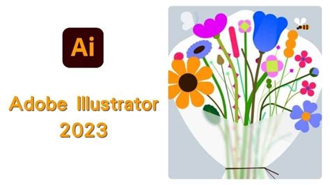Illustrator - 快克資源網
