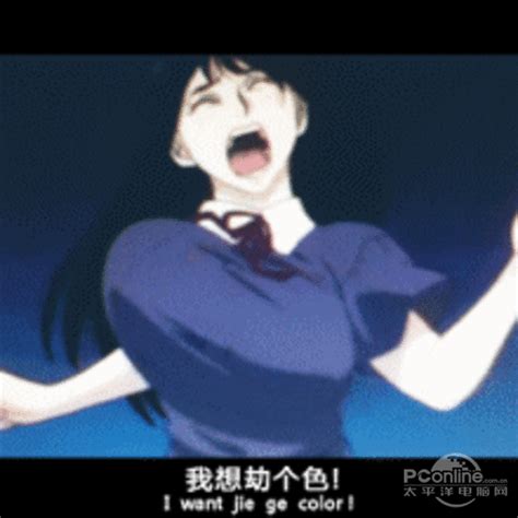 动态美图图片