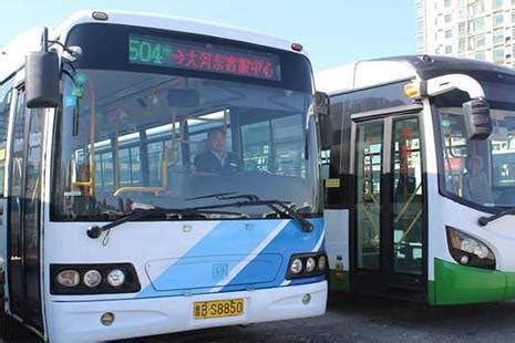 2018青岛公交线停运是什么情况 3条公交线路将会停运_旅泊网