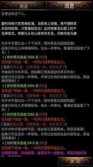 2019重生小说排行榜_2019小说红文畅销榜 言情小说排行榜(3)_排行榜
