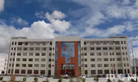 日喀则市第一职业学校地址在哪、电话、官网网址|中专网