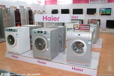 海尔洗衣机维修上门费是多少-海尔洗衣机维修上门洗衣机