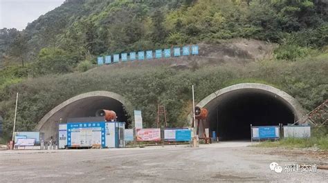 历时十年建设，成兰铁路跃龙门隧道全线贯通 _四川在线