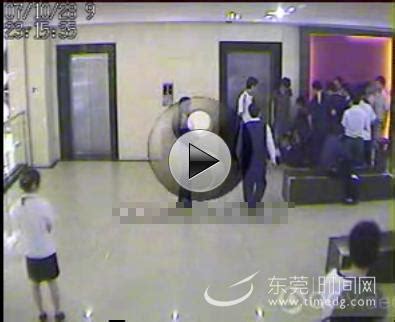 网传东莞金歌KTV打架被视频全程记录_资讯_凤凰网