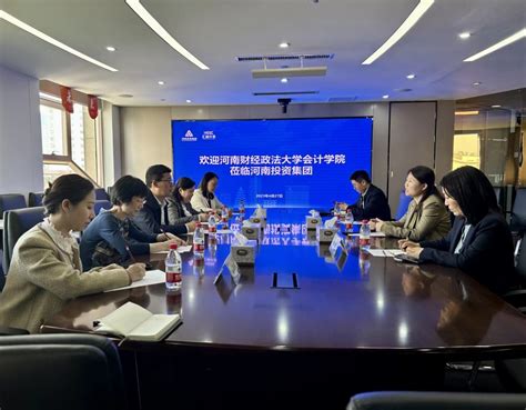 尉氏县与河南投资集团在郑州举行重大项目集中签约-开封市政府重点项目建设网