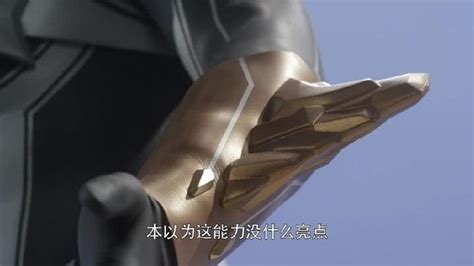 罗布奥特曼凑勇海凑活海图片