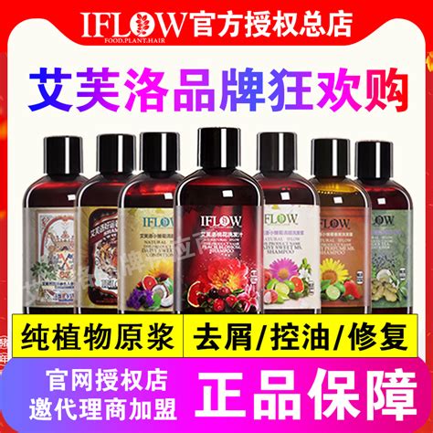 英国艾芙洛图片