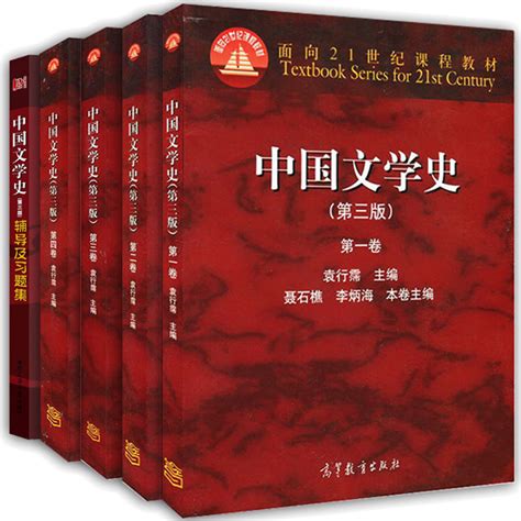 书籍设计 《中国网络文学二十年》|平面|书籍|Mlimt_Design - 原创作品 - 站酷 (ZCOOL)
