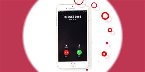ios16电话铃声怎么自定义-ios16怎么自定义电话铃声-游戏6下载站