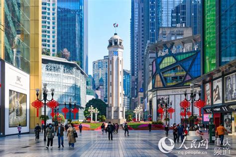 重庆解放碑环球金融中心LED屏全新广告投放政策和广告合作价格 - 知乎