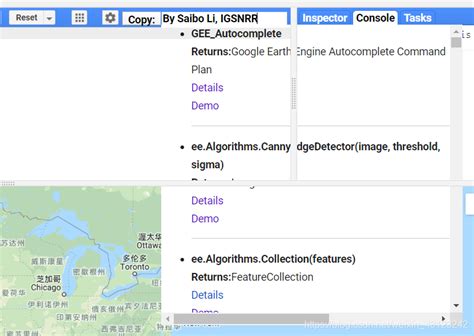 Google Earth Engine(GEE)自动补全代码插件