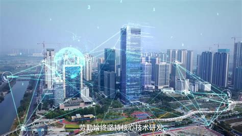 2021年度中国地坪行业品牌二十强-上海博尔泰工业设计有限公司