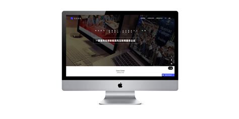 北海品牌型网站建设-北海网页设计_【企飞互联】