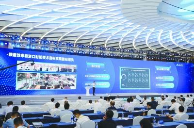 网络变革万物，创新引领未来 ——第六届未来网络发展大会在南京举行 - 第六届未来网络大会