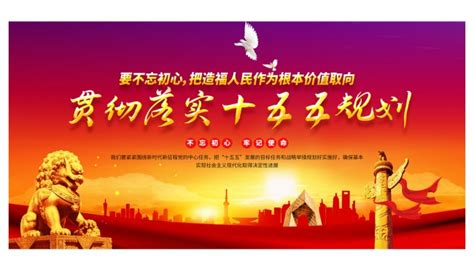 安·波特 的图像结果