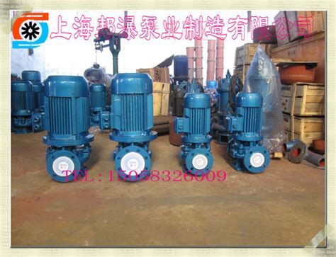 管道泵 IRG40-125 热水泵价格 IRG增压泵型号 热水泵参数-阿里巴巴
