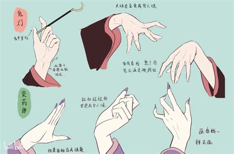 漫画手图片