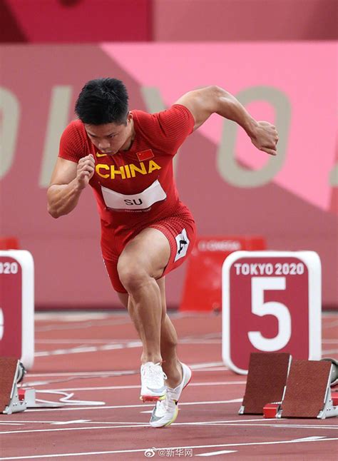 男子100米半决赛苏炳添9秒83破亚洲纪录 杀入决赛_手机新浪网