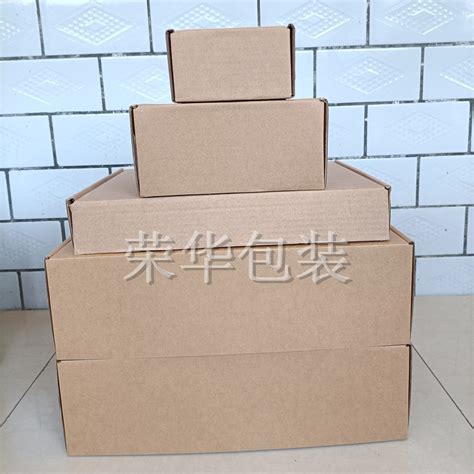宜宾定做礼物包装纸盒厂家-新都区龙桥镇祥发纸箱厂
