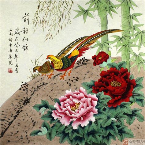 凌雪富贵锦鸡牡丹图前程似锦 - 牡丹画 - 99字画网