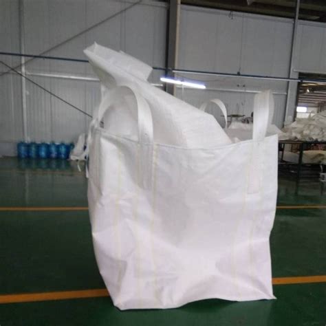 厂家供应塑料编织袋 PP集装袋吊装吨袋太空袋黄色 方形集装袋-阿里巴巴