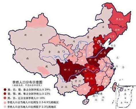 中国民族地理-中国地理-百科知识