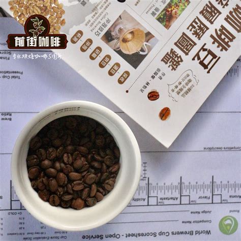 咖啡豆品种排名 咖啡豆的品种及主要产地 咖啡豆的种类及特征 中国咖啡网