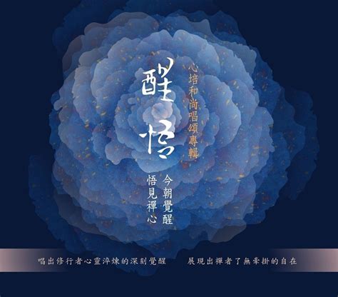 宝宝的成长计划图片素材-正版创意图片500653521-摄图网