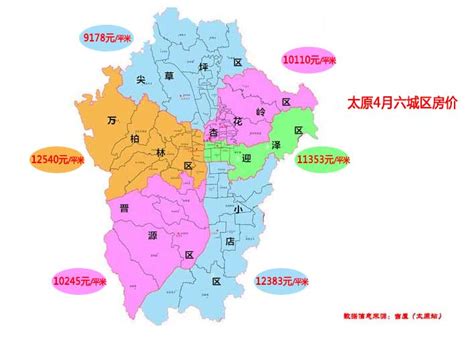 太原市行政区域划分图