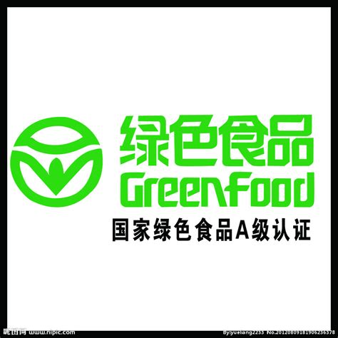 绿色食品展板素材-绿色食品展板模板-绿色食品展板图片免费下载-设图网