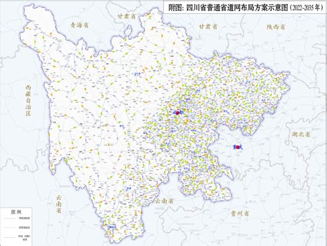 2013年近30年我国国家级公路网规划概况分析（附：国道主干线布局图）_产业观察_中国产业研究报告网