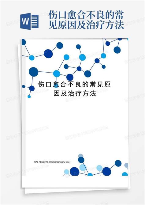 10种图片猫抓破皮不需要打针，家猫抓伤轻微破皮(严重尽快就医) — 奇闻呀