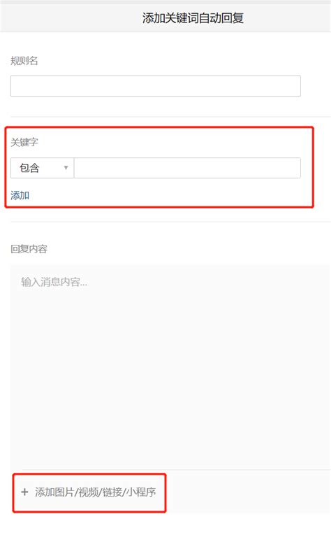基于SEO企业网站关键词设置三步法_广西柳州企典数字传媒科技有限公司