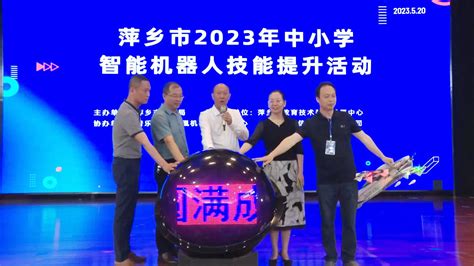 投资5亿元，维骑动力江西萍乡智能锂电产业园近期将动工投产使用 - 知乎