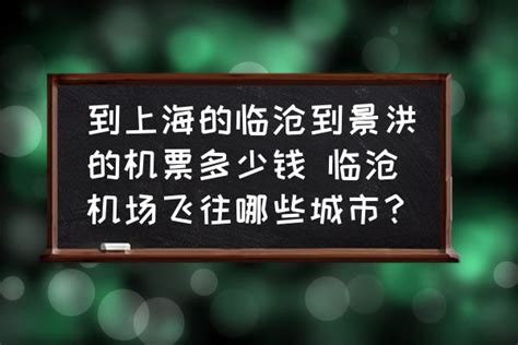 临沧php网站建设 云南阔点科技供应价格_厂家_图片-淘金地