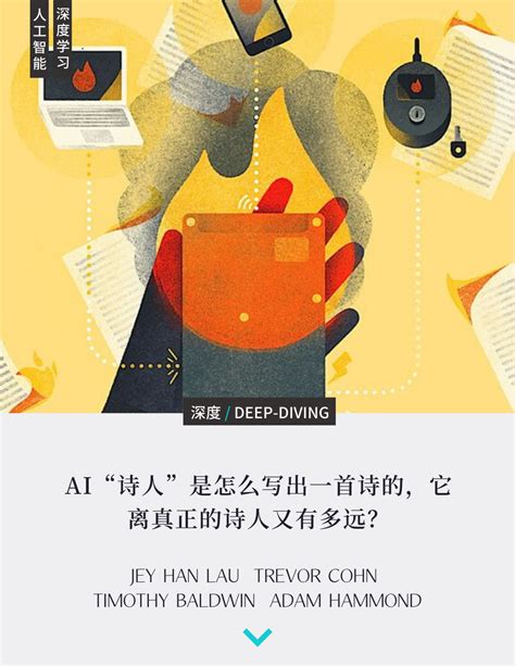 莎翁的寂寞：在中国没几个人真正读过莎士比亚_文化_腾讯网