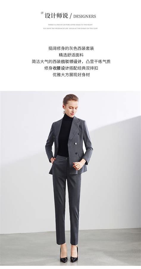 西装内搭甜美女生头像