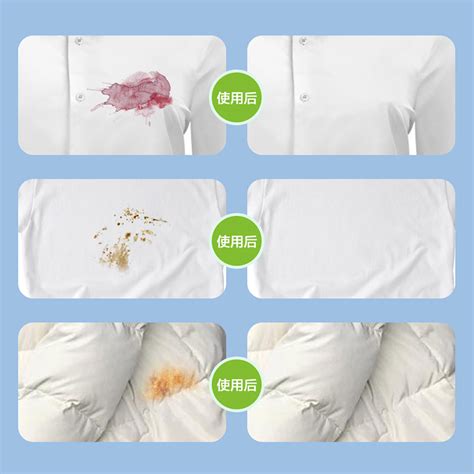 记号笔弄到衣服上怎么洗 需要这四个步骤！_伊秀视频|yxlady.com