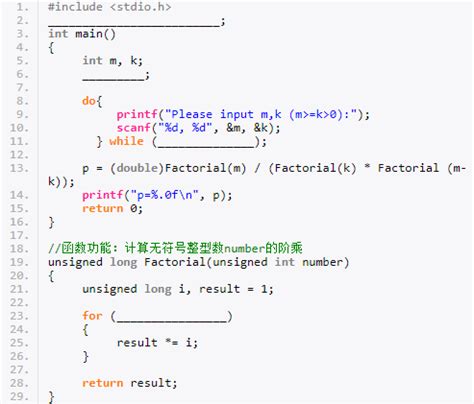 计算java文件有多少行注释行，正常代码行，空白行的程序，swing做的-代码-最代码